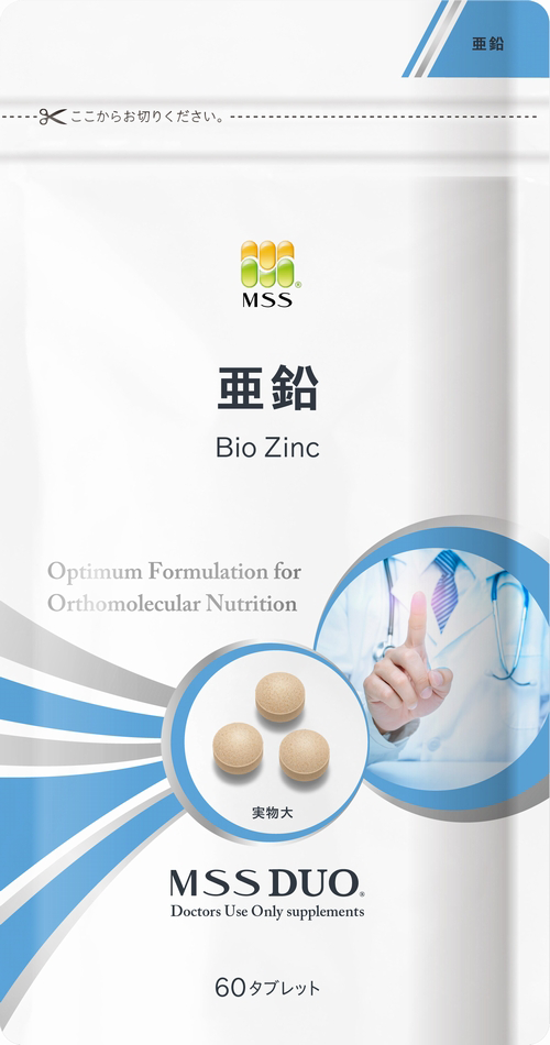 純正超高品質 MSS NB-X ビタミンB複合体 核酸配合 サプリメント jrga.jp